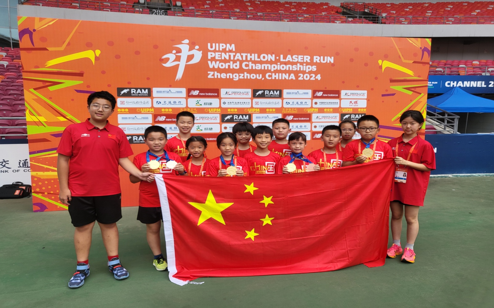 2024年现代五项世界锦标赛/激光跑世界锦标赛集锦