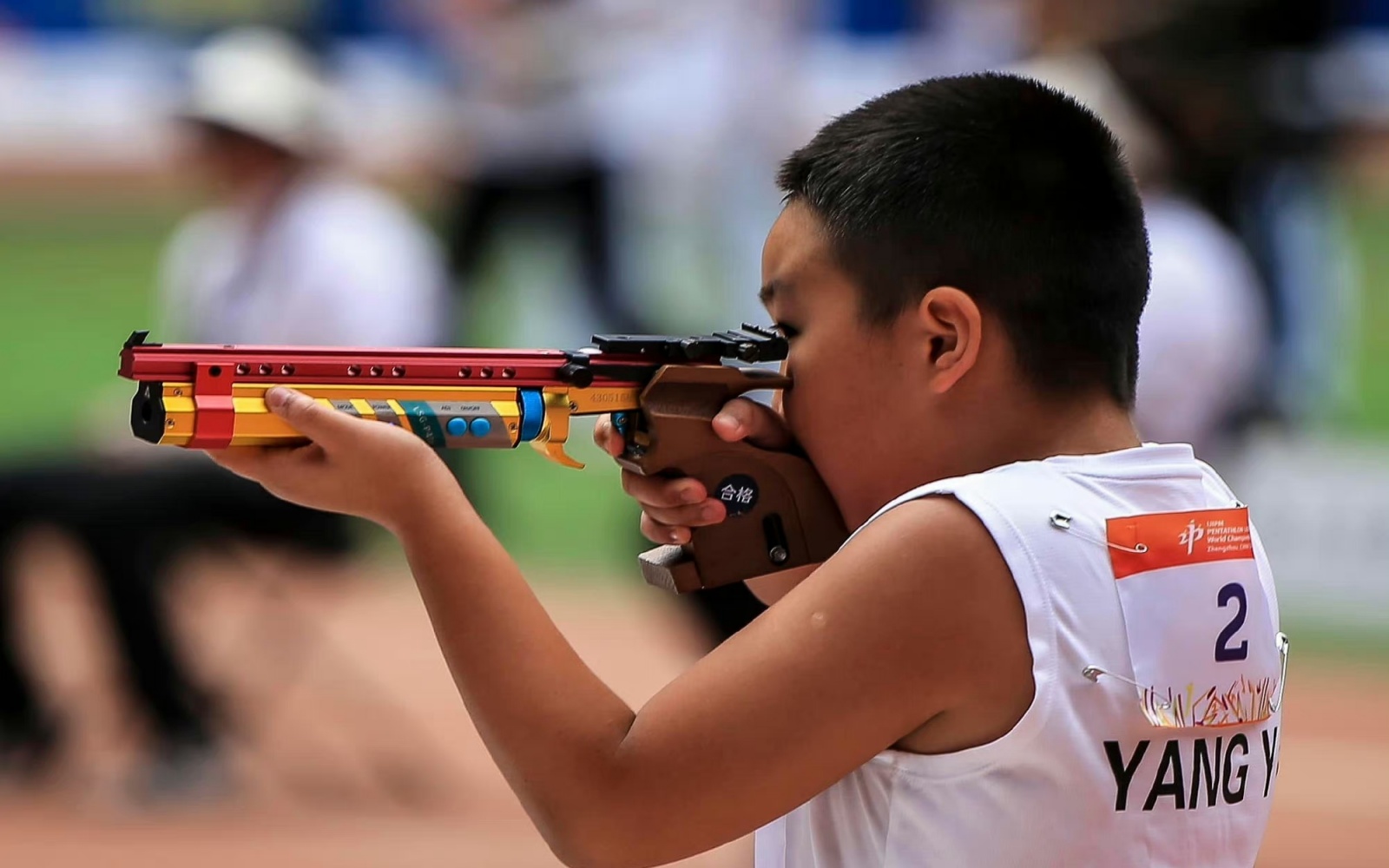 2024现代五项“双世锦赛”激光跑U11男个预A实况转播