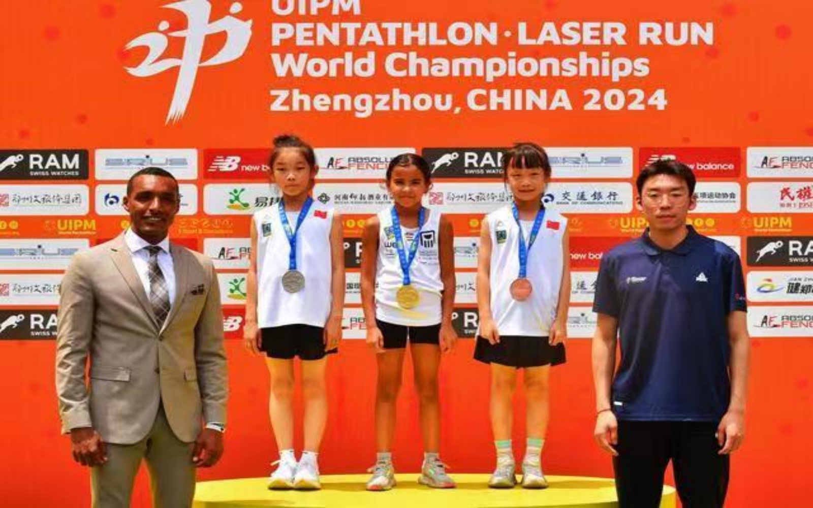 2024现代五项“双世锦赛”激光跑U9女个决赛实况转播