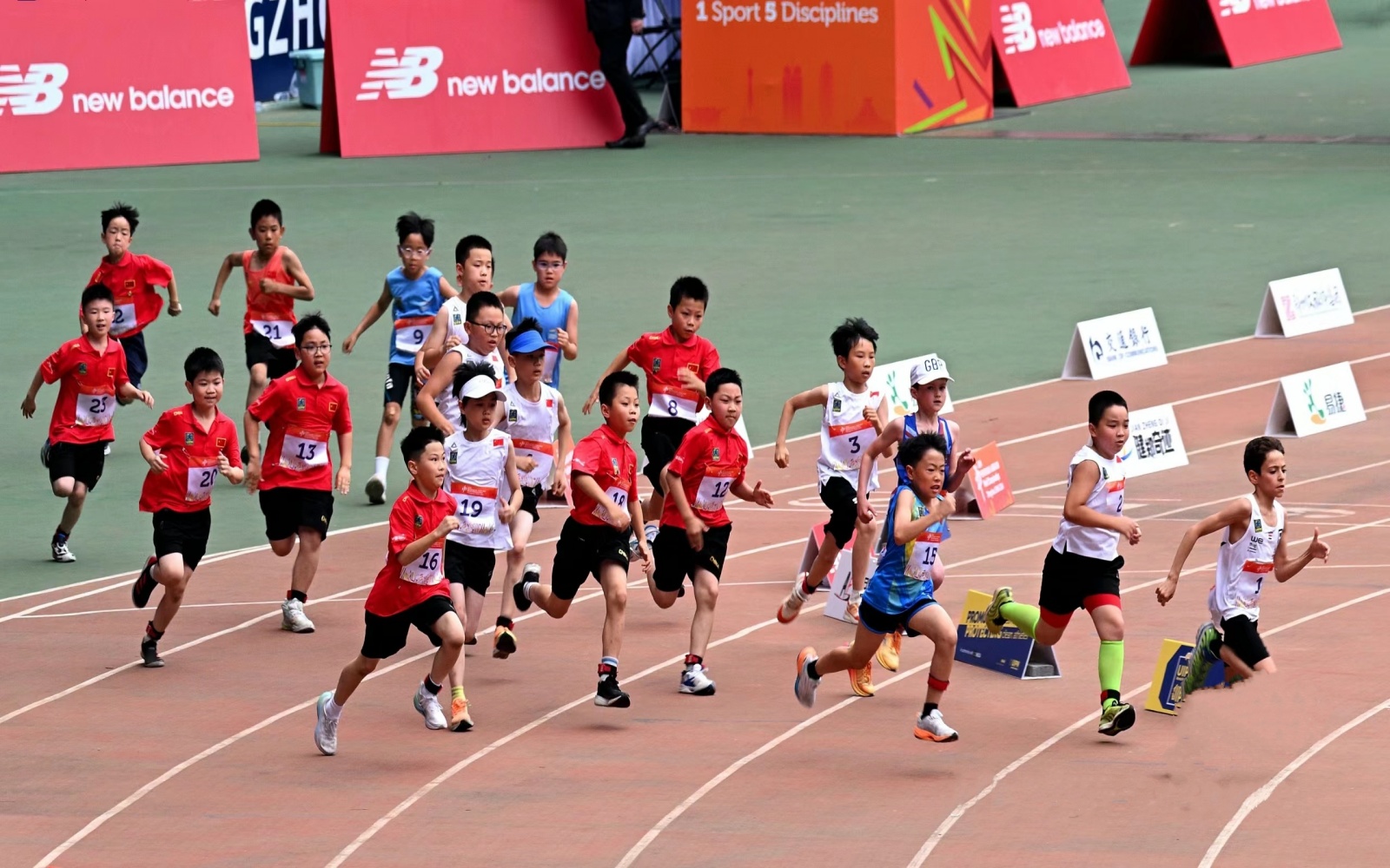 2024现代五项“双世锦赛”激光跑U11男个决赛实况转播