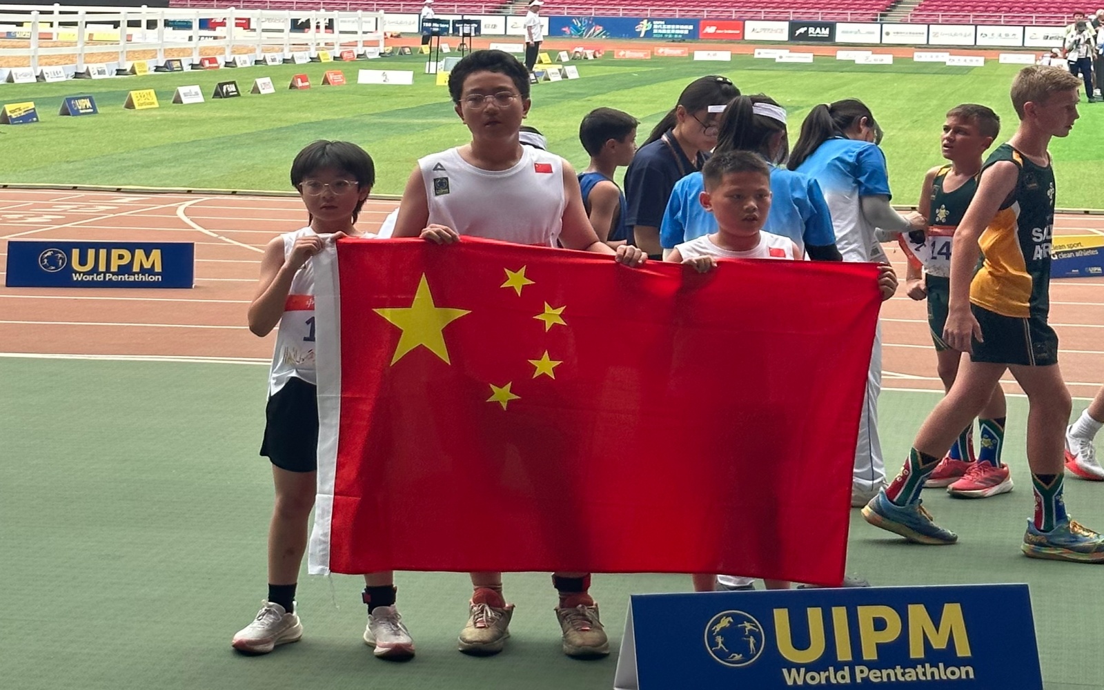 2024现代五项“双世锦赛”激光跑U13男个预A实况转播