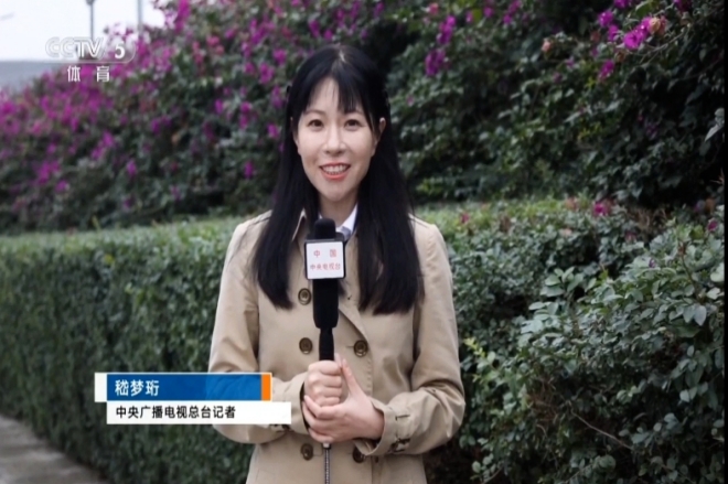 中央电视台CCTV5“双签会”全程报道（二）