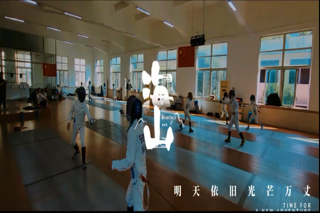 2025冬训纪录片十五
