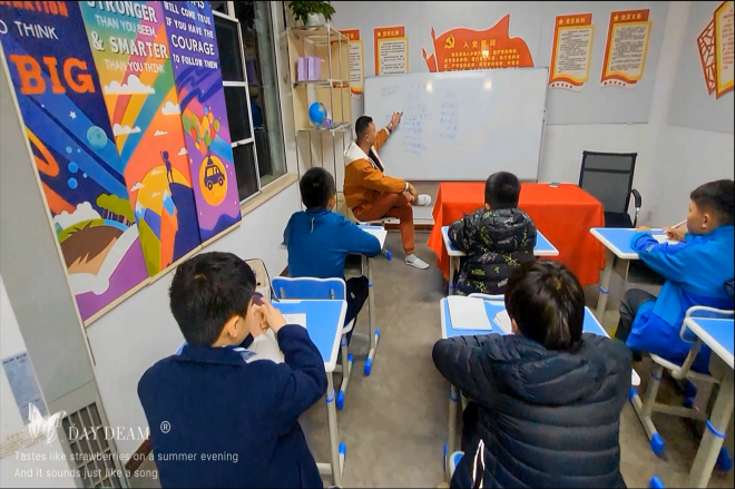 2025成长纪录片七