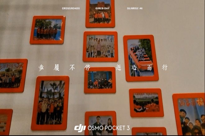 2025成长纪录片十
