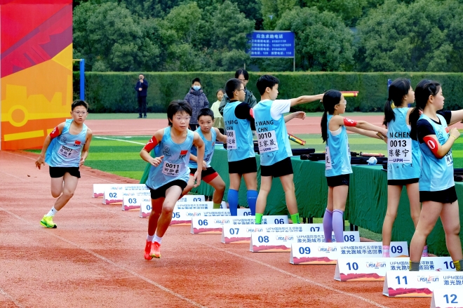 2025国际现代五项激光跑城市巡回赛（中国站）